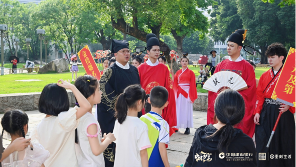 中国乡宴·状元祈福宴走进中山社区暨壹刻城市生活节举行