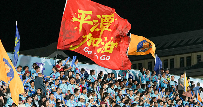 “闽超”第六轮开赛 平潭队0：2不敌福州队