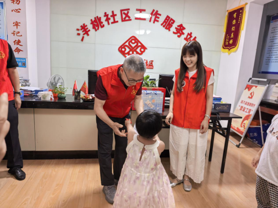 童心向党・圆梦微心愿——闽清公路中心开展六一儿童节认领儿童微心愿活动