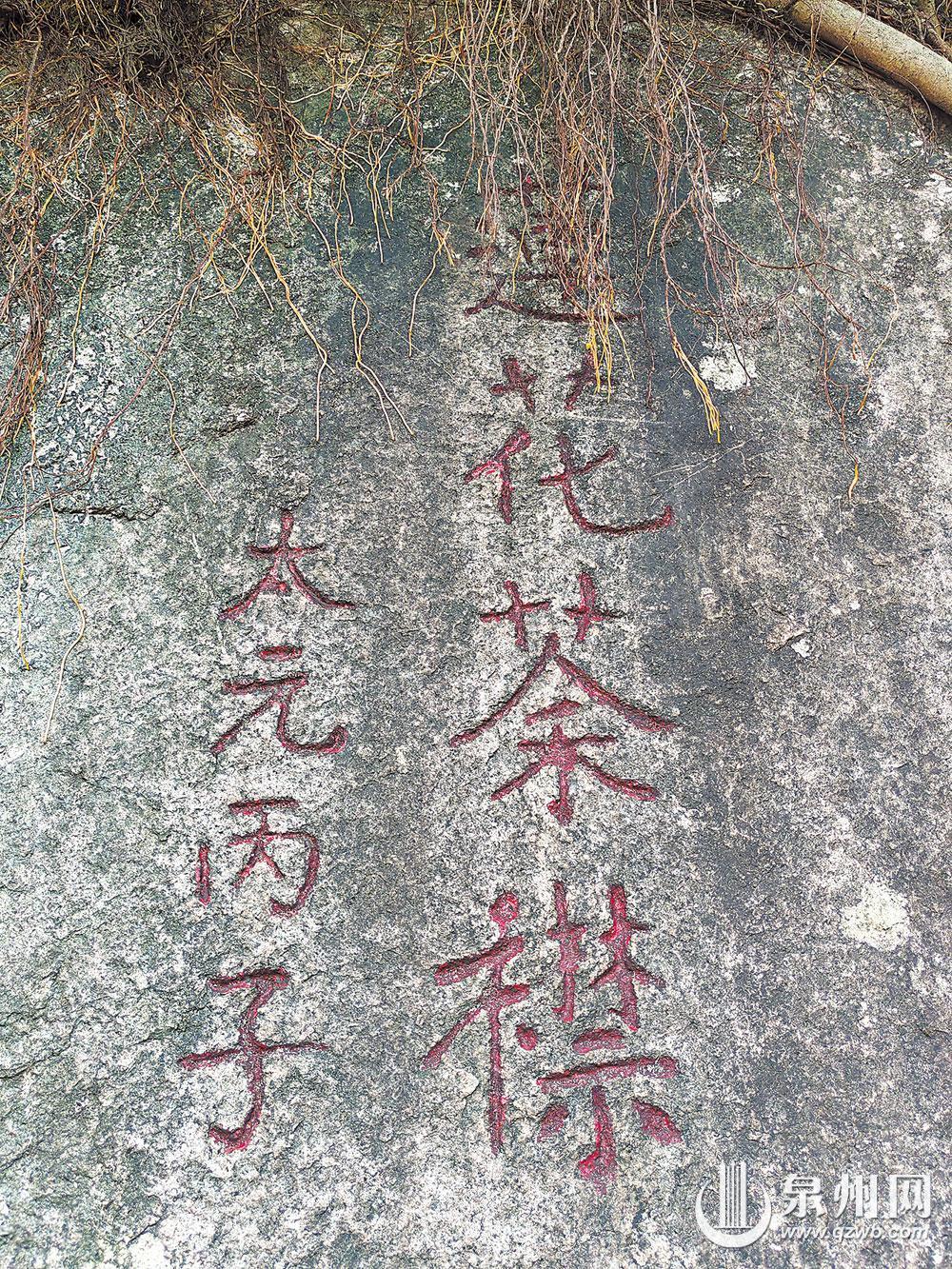 来泉州“呷”茶 沉浸式茶旅丰富多元
