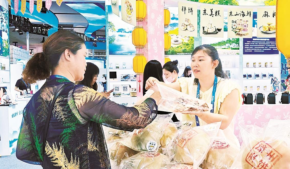 旅博会上,甜美漳州绽放鹭岛