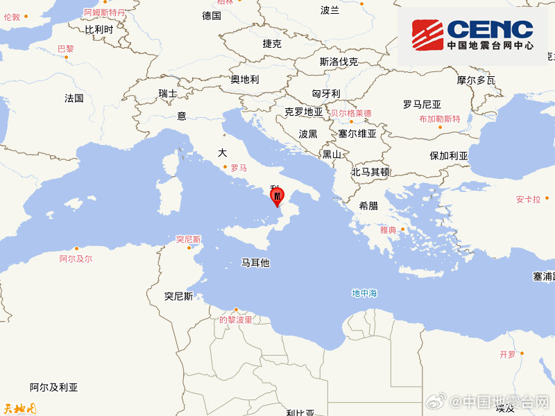 第勒尼安海发生6.2级地震，震源深度250千米