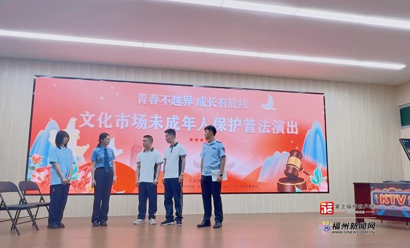 43名孩子重返校园 台江检察院向“隐秘的角落”亮剑