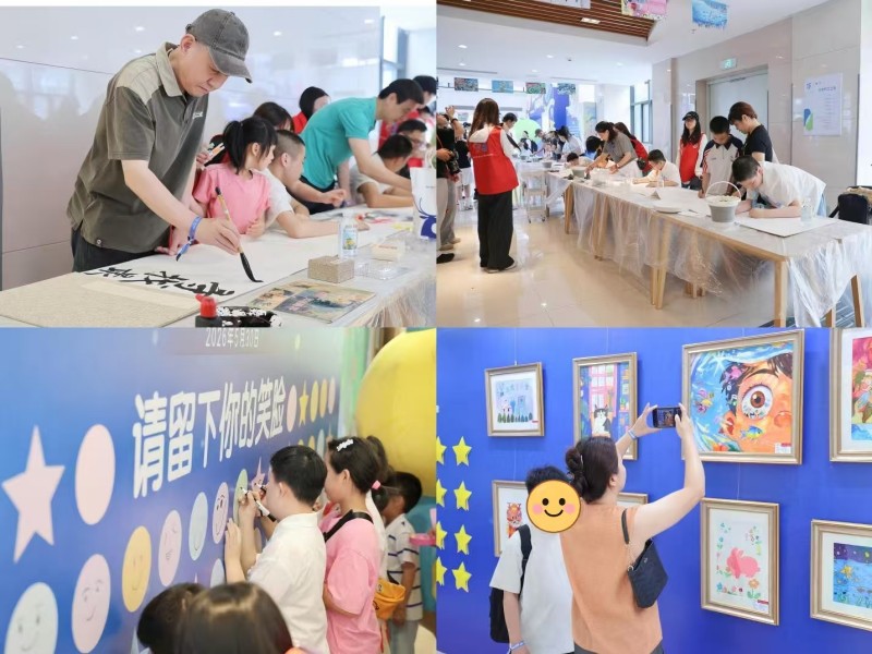 微信图片_20260602122347_40_509