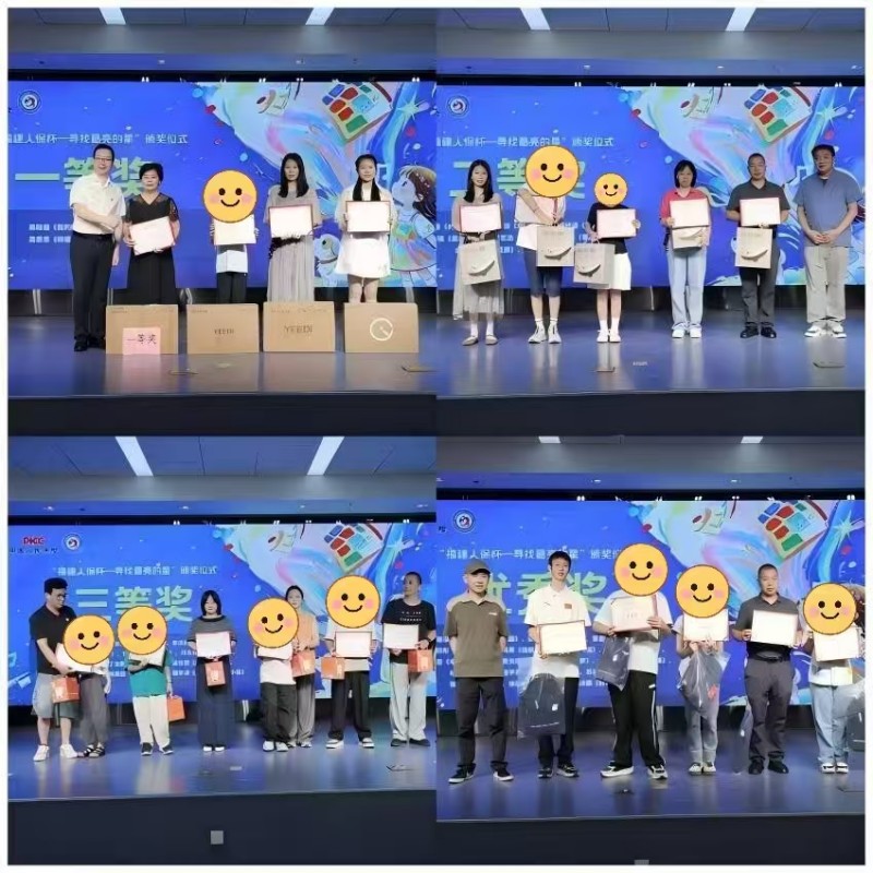 微信图片_20260602122347_41_509