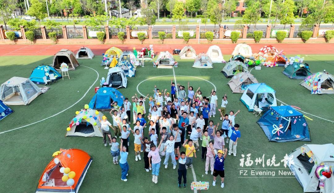 校园里搭起“成长”帐篷 金山小学举办星光露营节