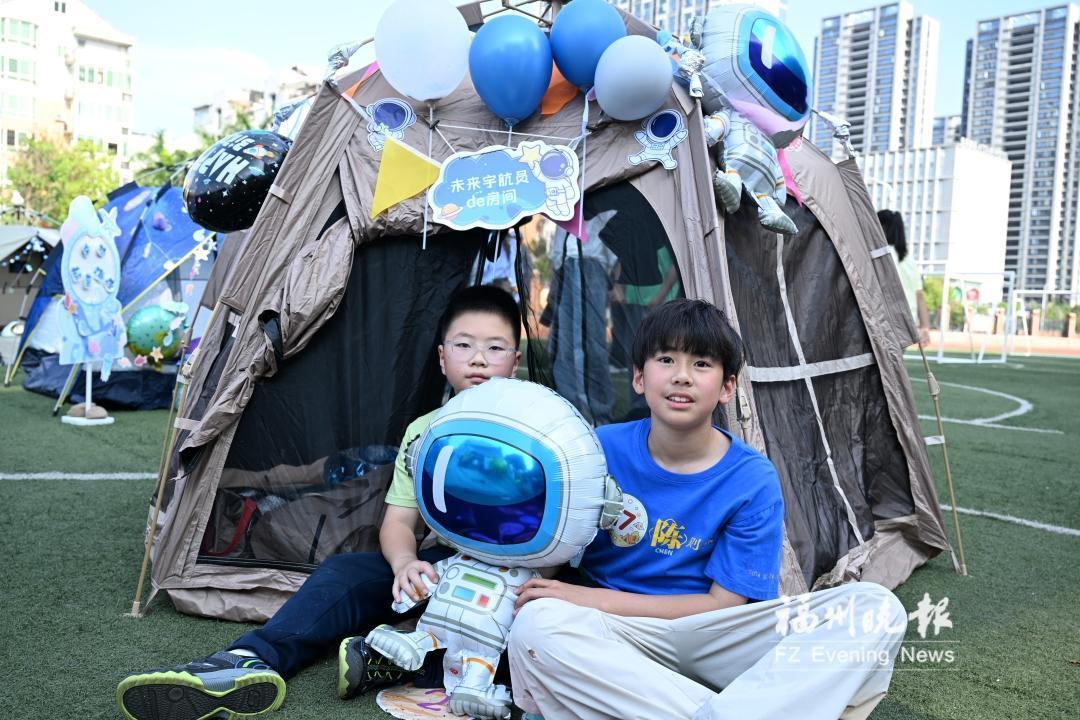 校园里搭起“成长”帐篷 金山小学举办星光露营节
