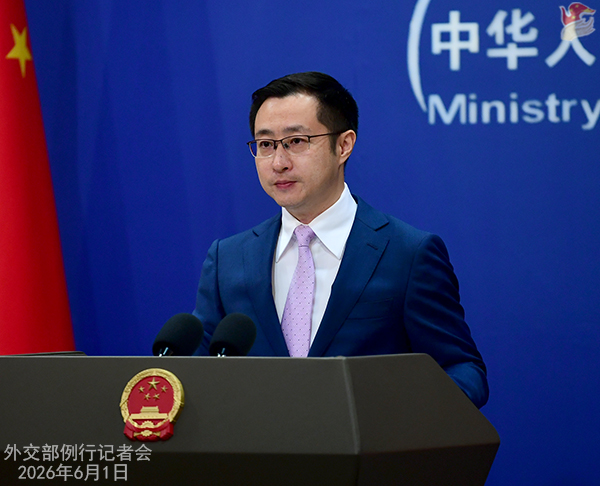 外交部：反对《纽约时报》为“台独”谬论提供平台