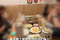 游客嫌潮汕火锅太淡欲写5000字差评：和我做梦想的味道不一样