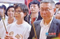 止血退党潮压制昔日爱将 防止“蓝白合”产生选战裂痕 柯文哲呵止蔡壁如参选彰化县长