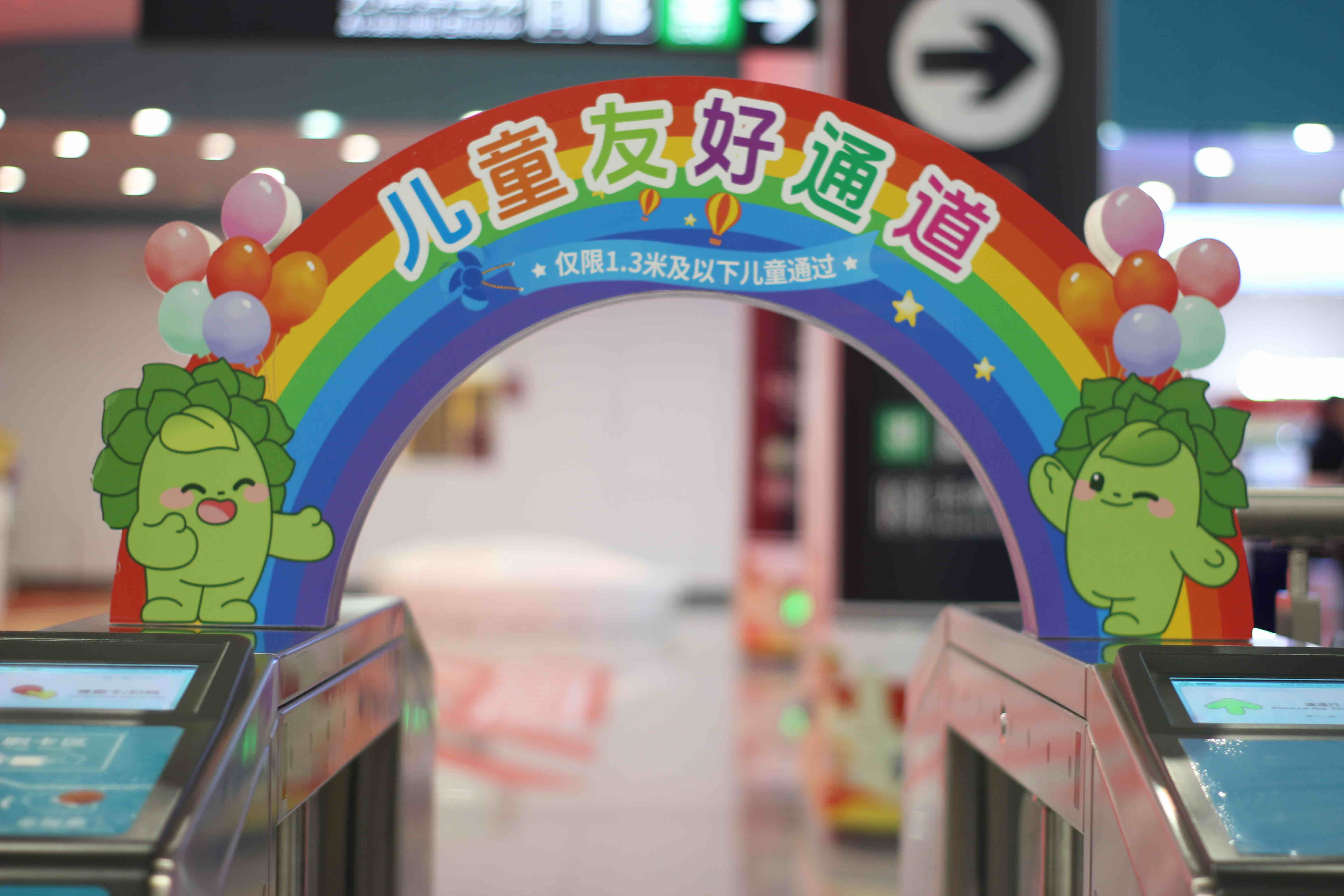 深读 | “俯身一米”的福州温度