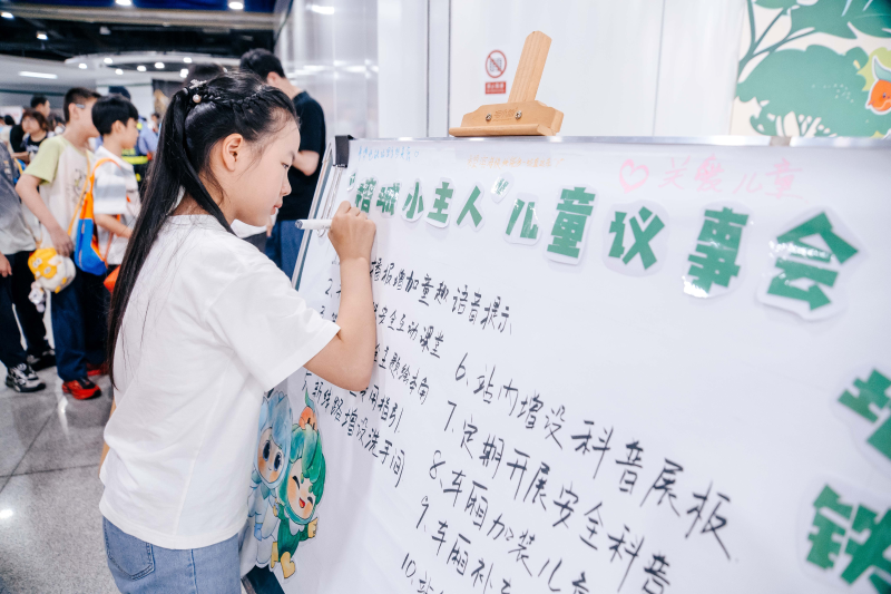 “俯身一米”的福州温度