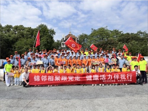 人保财险福州西湖支公司：党建引领聚邻里 健步惠民暖社区