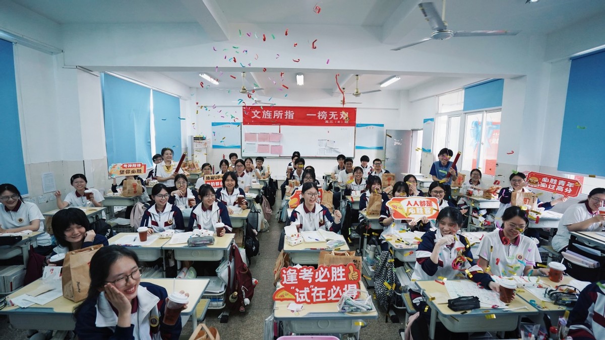 十一载“逢考必胜”：以美味陪伴青春，助学子“试”在必得