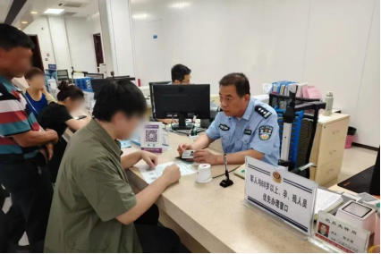 当天受理当天签发！福州公安开通高考生身份证办理“绿色通道”