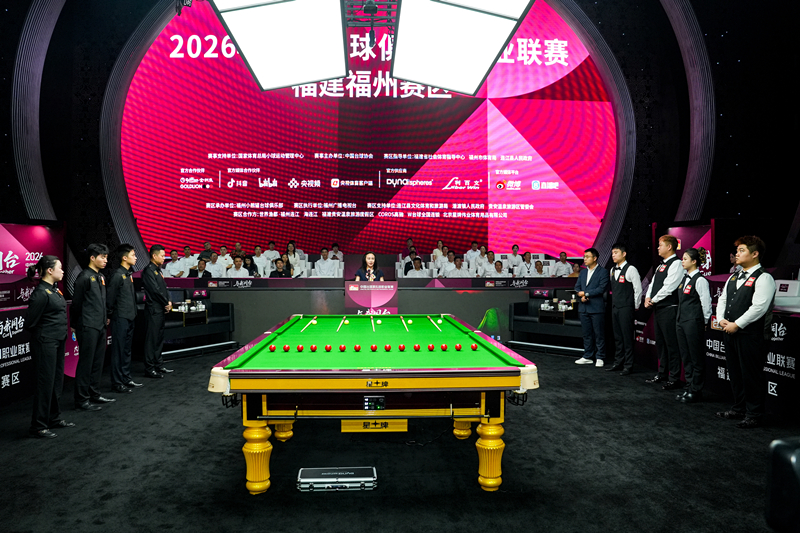 微信图片_2026-06-03_212203_280
