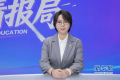 2026新华网高考情报局丨北京邮电大学：新生人人有算力 元班大类内专业任选