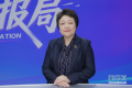 2026新华网高考情报局丨南开大学：布局未来产业 赋能拔尖成长