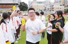 花式解压迎大考 泉州学子轻装逐梦