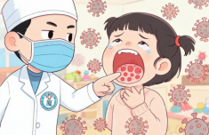 厦门疾控：这种儿童“网红病”进入高发季