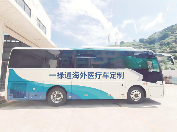 漳州产特种医疗车出口牙买加