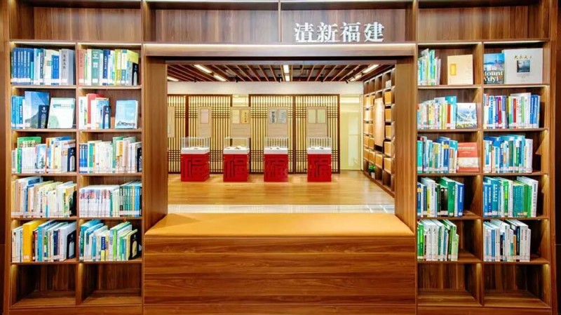 八闽大地上涌现出越来越多风格各异、特色鲜明的新型阅读空间。图源：福建省图书馆、图书馆报