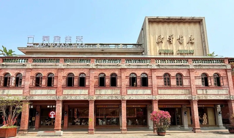 福州新华书店总店。图源：新华书店总店