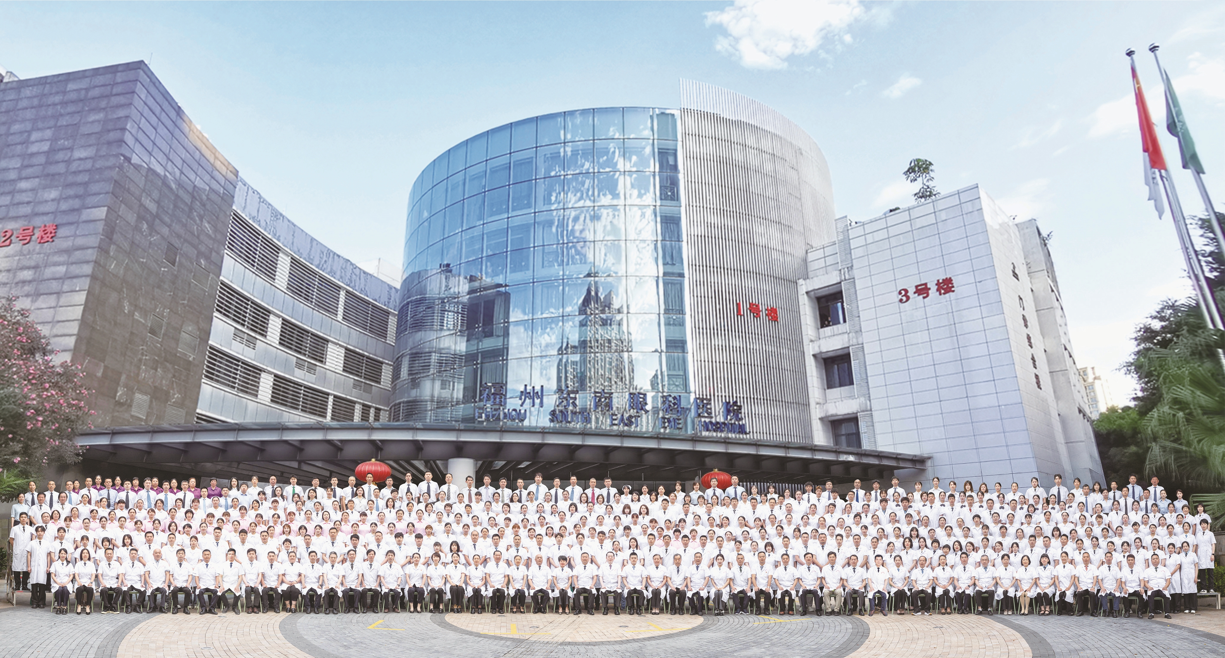 永远跟党走 共筑光明梦