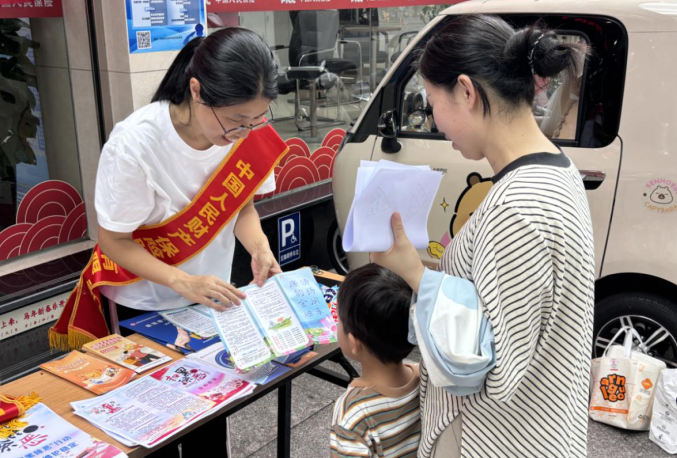 人保财险宁德市分公司：开展“守金融初心 扬八闽清风”清廉金融文化宣传活动