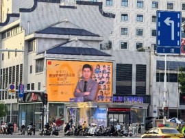麦当劳中国41位餐厅总经理获颁全球雷·克洛克奖