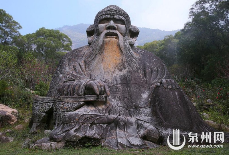 老君岩