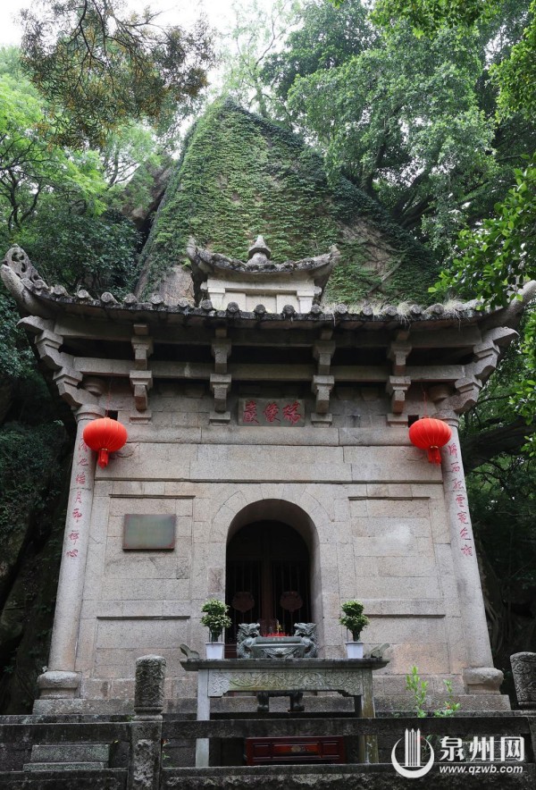 瑞像岩