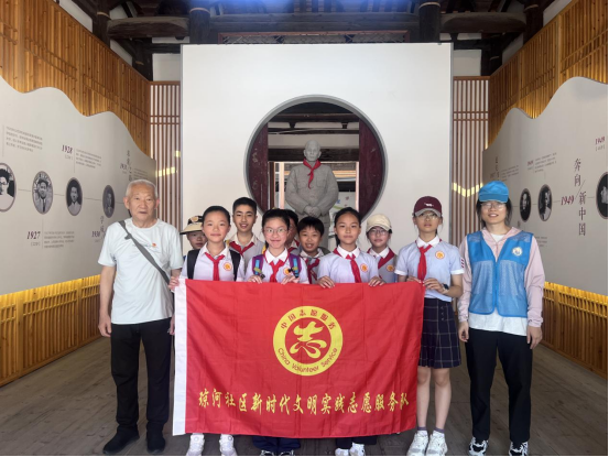 寻脉中轴线&middot;漆绘鳌峰坊&mdash;&mdash;琼河社区青少年研学活动(2)(1)460
