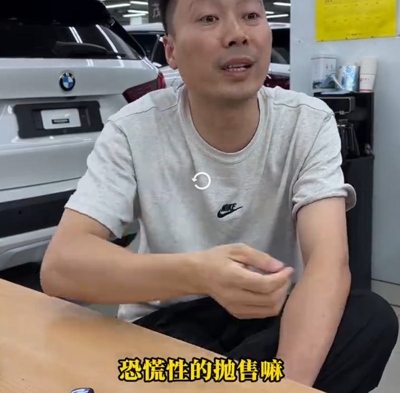 二手油车价格崩盘 新能源车的冲击太猛了