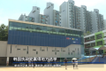 韩国执政党赢得地方选举