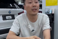 二手油车价格崩盘 新能源车的冲击太猛了