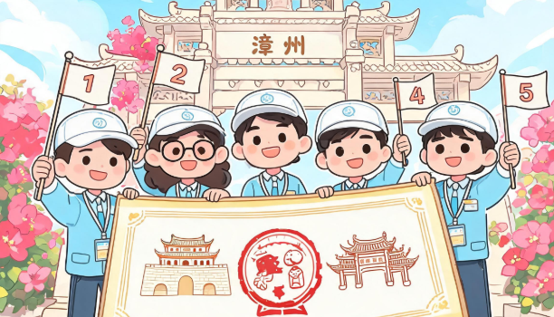 漳州5家旅行社获赴金马游资质 优惠线路咨询预订量攀升