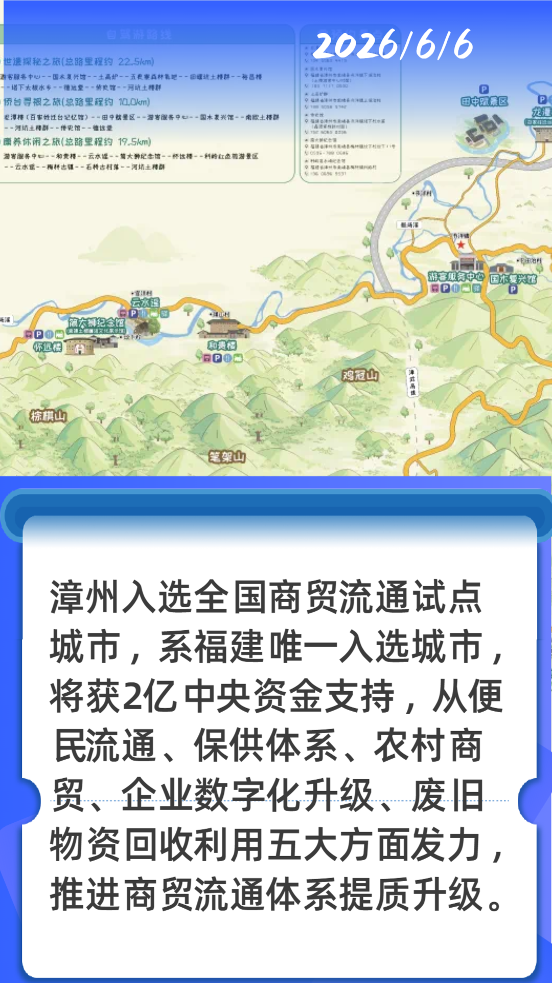 哈哈哈哈哈哈