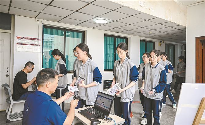 2026年高考今天开考 厦门考生首次突破3万人