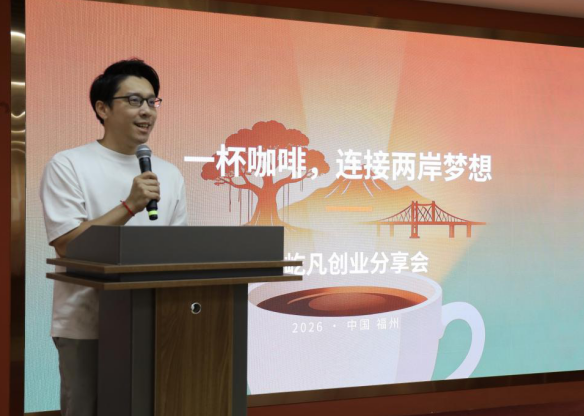 以青春之名  赴时代之约