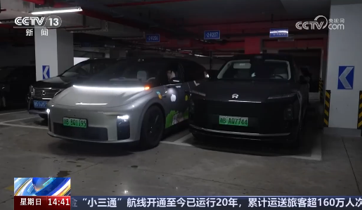 新能源车变胖让老司机都犯愁：好不容易停好车，但门却只能打开一条缝