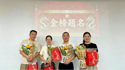 人保财险福州市分公司：以温情护学子 以关怀聚合力