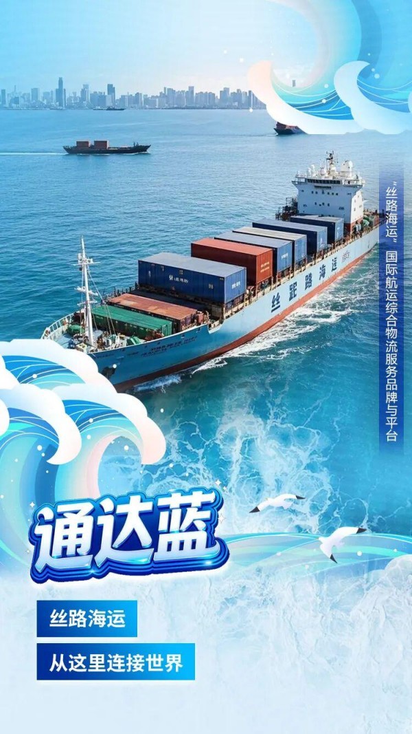 嘿，海！福建不止那一抹蓝