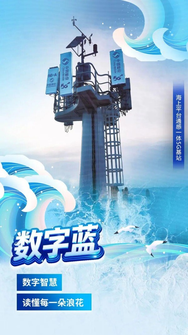 嘿，海！福建不止那一抹蓝