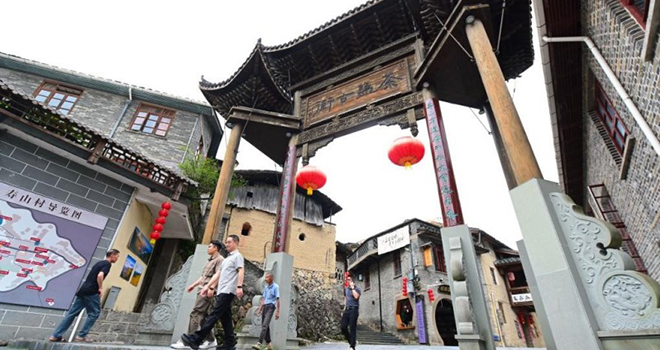 福建寿山村：古村新驿站 共富微单元