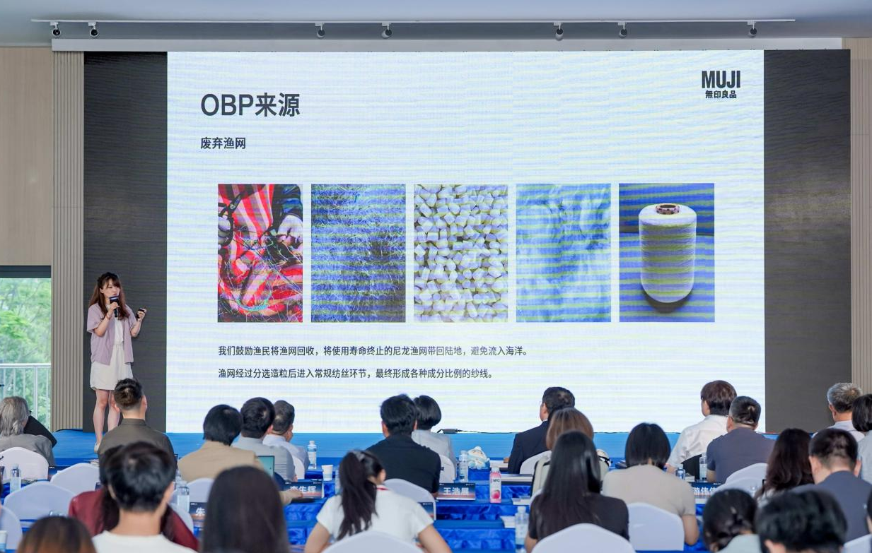 &ldquo;世界海洋日特别活动&rdquo;海洋倡议发布大会