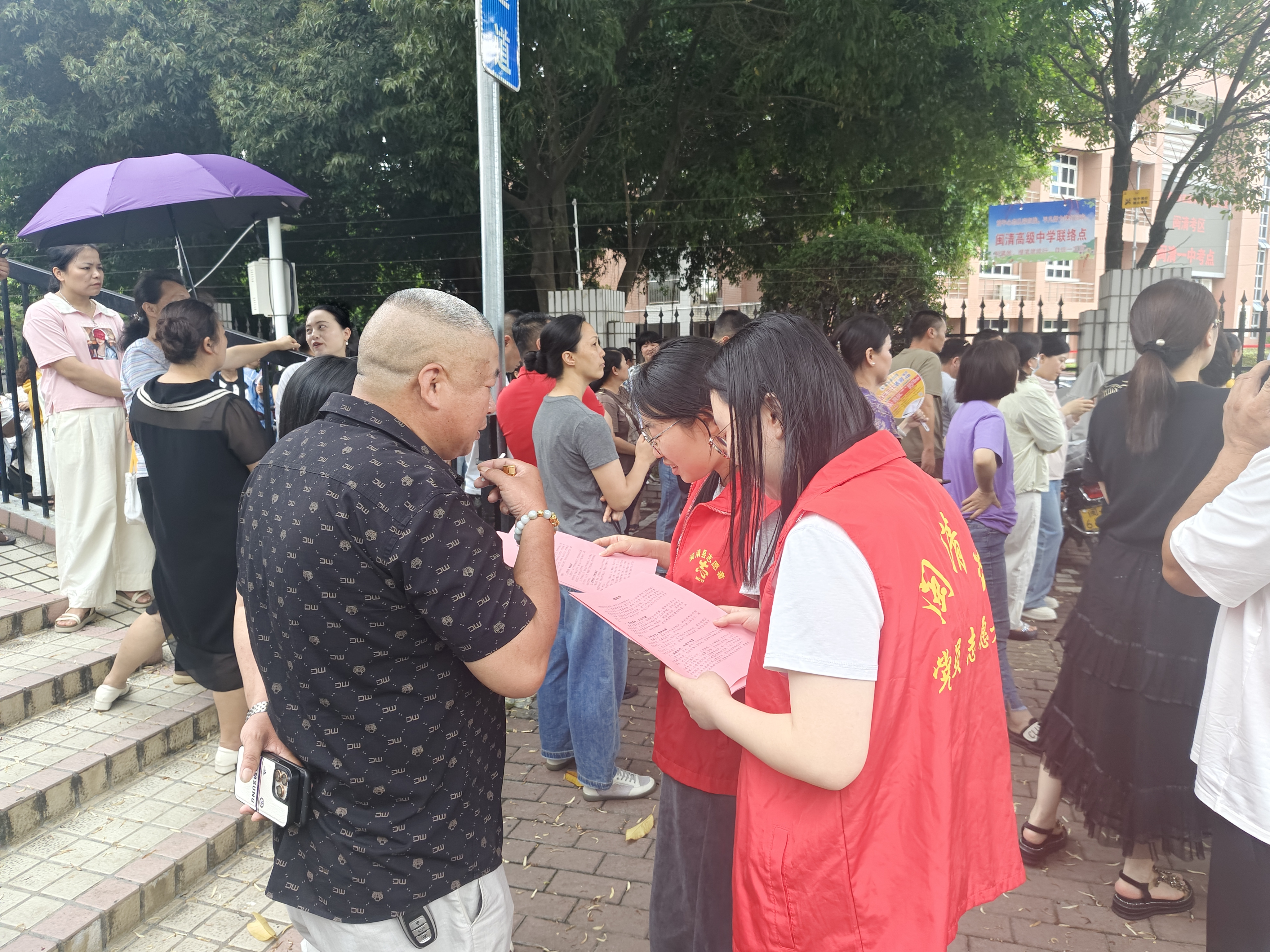 发放降噪倡议书 (2)