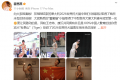 霍思燕携爱犬在意大利夺冠 “霍蜜蜡”取得中型贵宾犬意大利青年冠军第一名