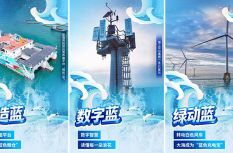 嘿，海！福建不止那一抹蓝