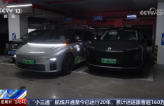 新能源车变胖让老司机都犯愁：好不容易停好车，但门却只能打开一条缝